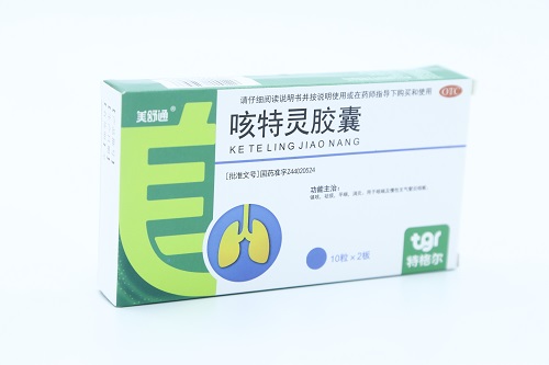 咳特灵胶囊