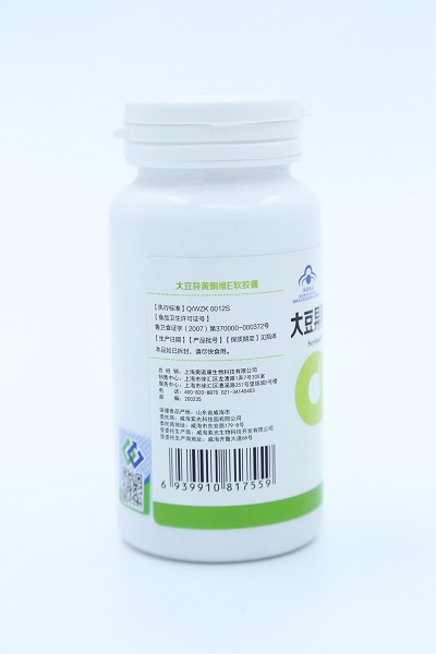 大豆异黄酮维E软胶囊