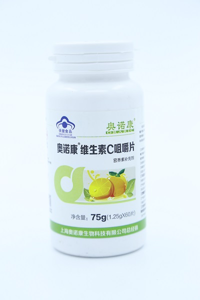 奥诺康维生素C咀嚼片