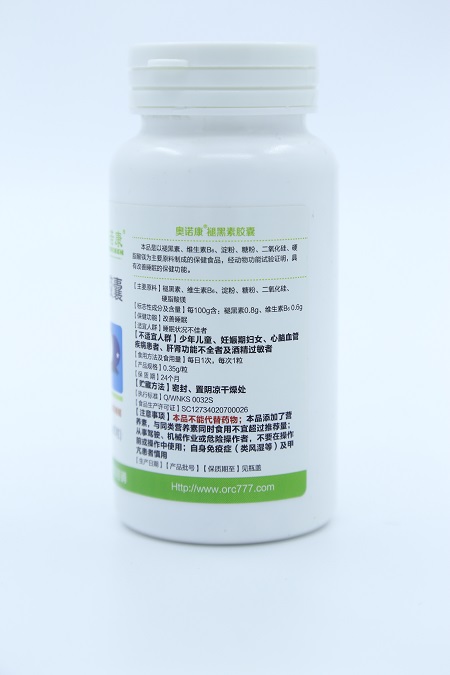 奥诺康褪黑素胶囊