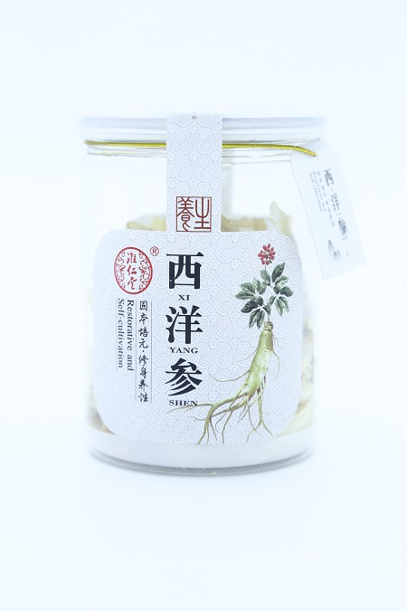 西洋参
